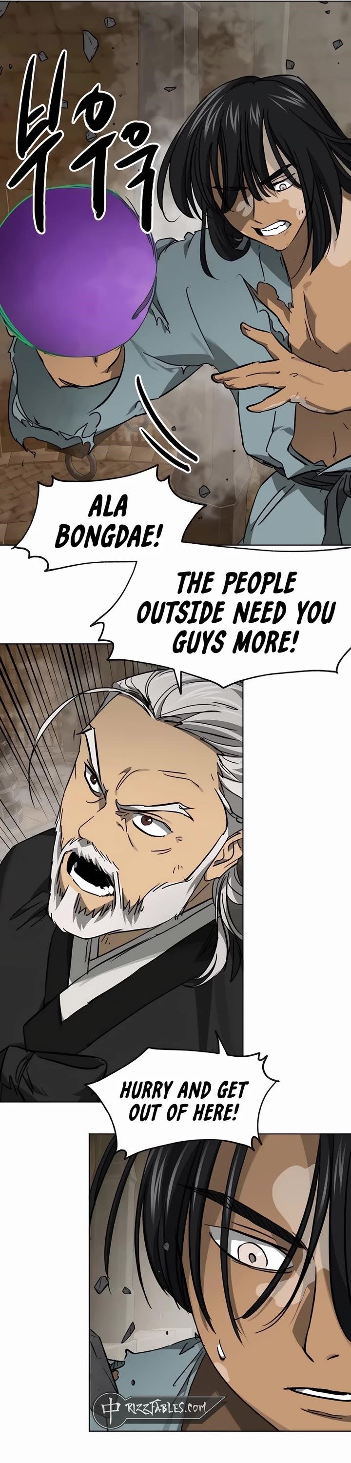 Infinite Level Up in Murim Chapter 237 - Page 5 in English