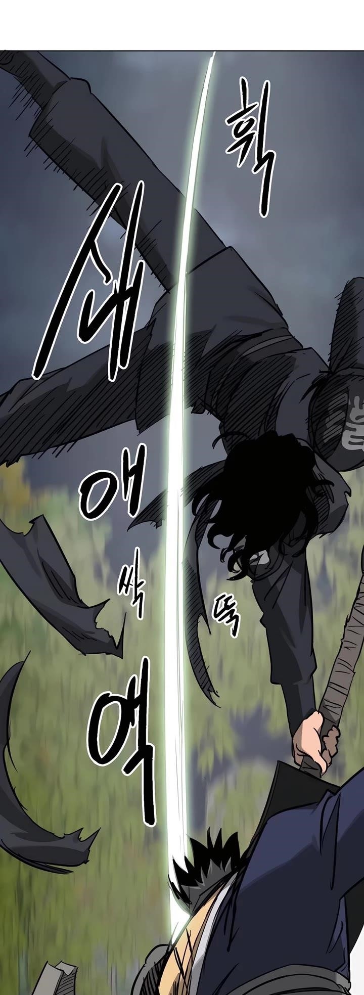 Infinite Level Up in Murim Chapter 237 - Page 53 in English
