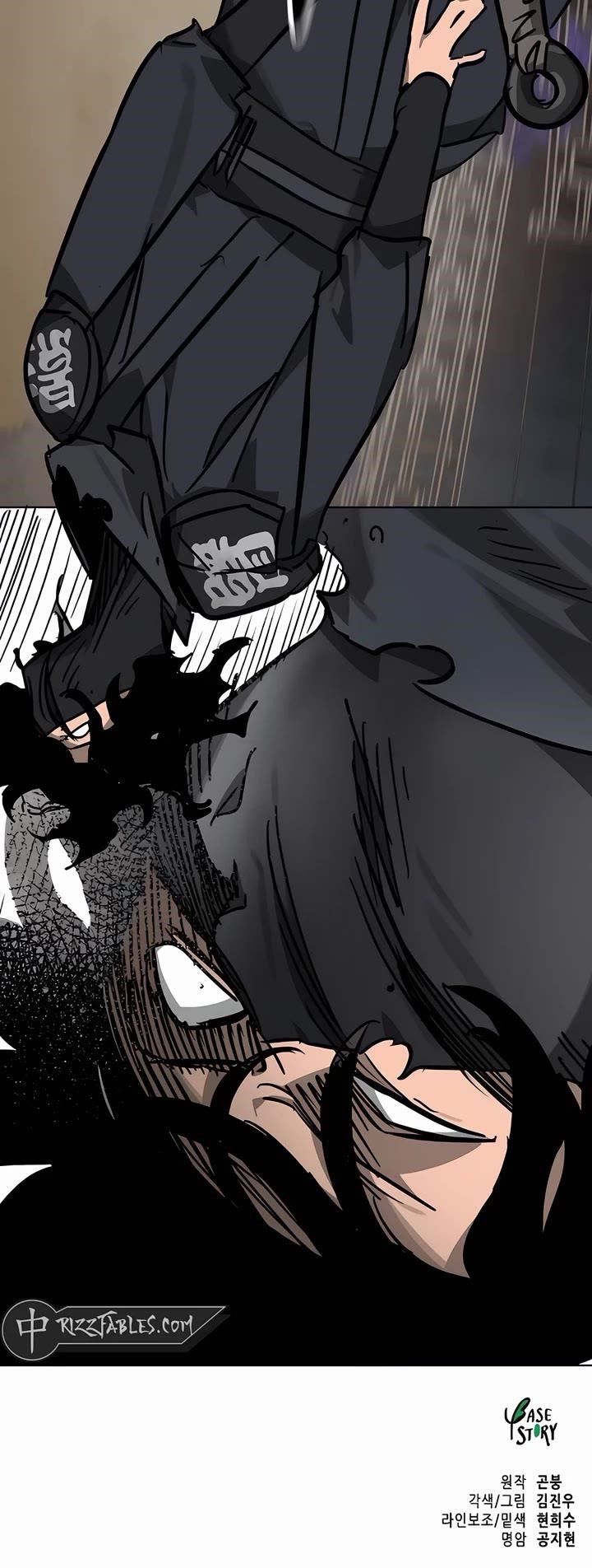 Infinite Level Up in Murim Chapter 237 - Page 73 in English