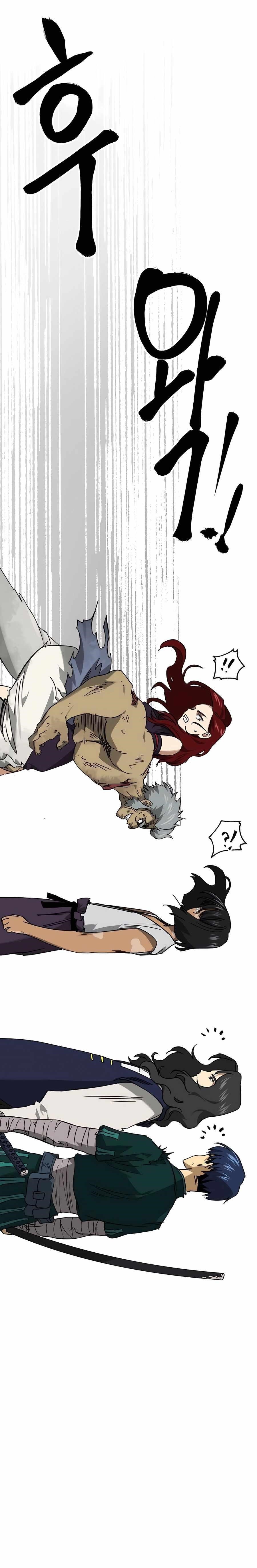 Infinite Level Up in Murim Chapter 244 - Page 3 in English