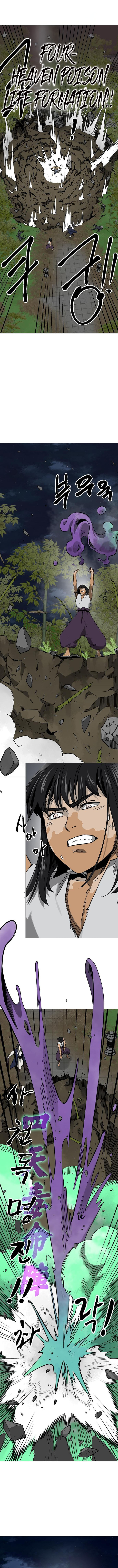 Infinite Level Up in Murim Chapter 246 - Page 9 in English