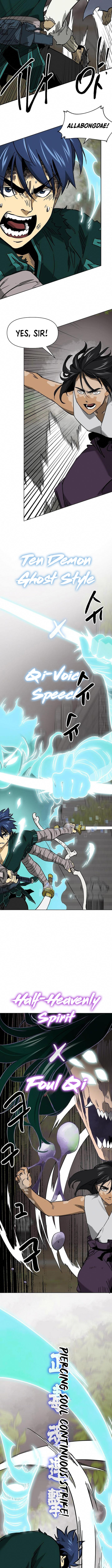 Infinite Level Up in Murim Chapter 247 - Page 16 in English