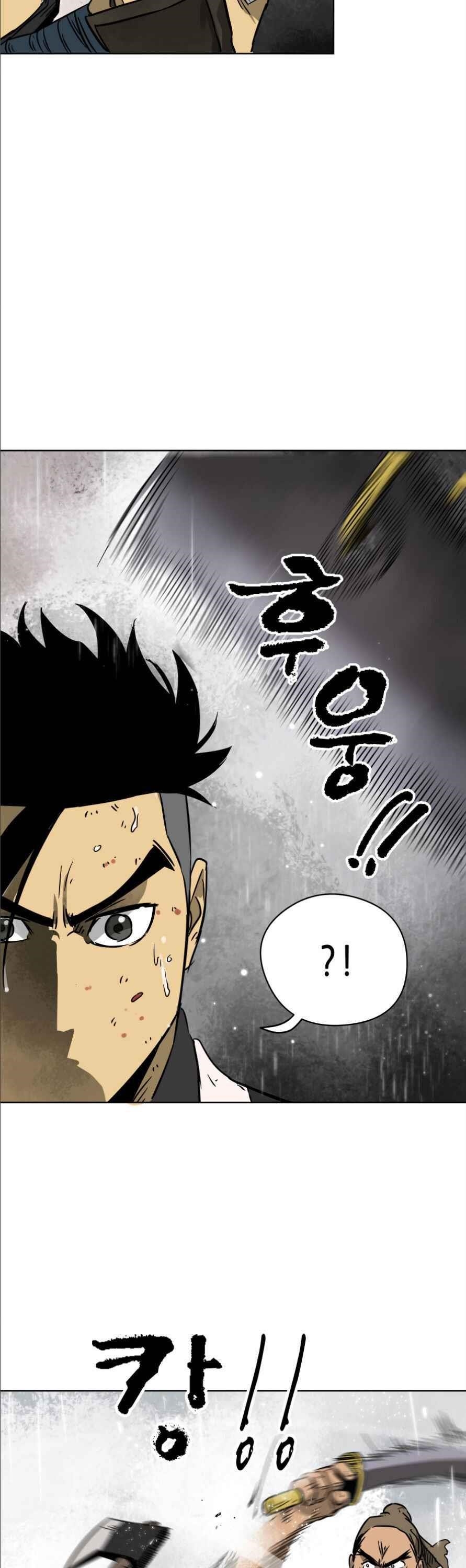 Infinite Level Up in Murim Chapter 26 - Page 20 in English