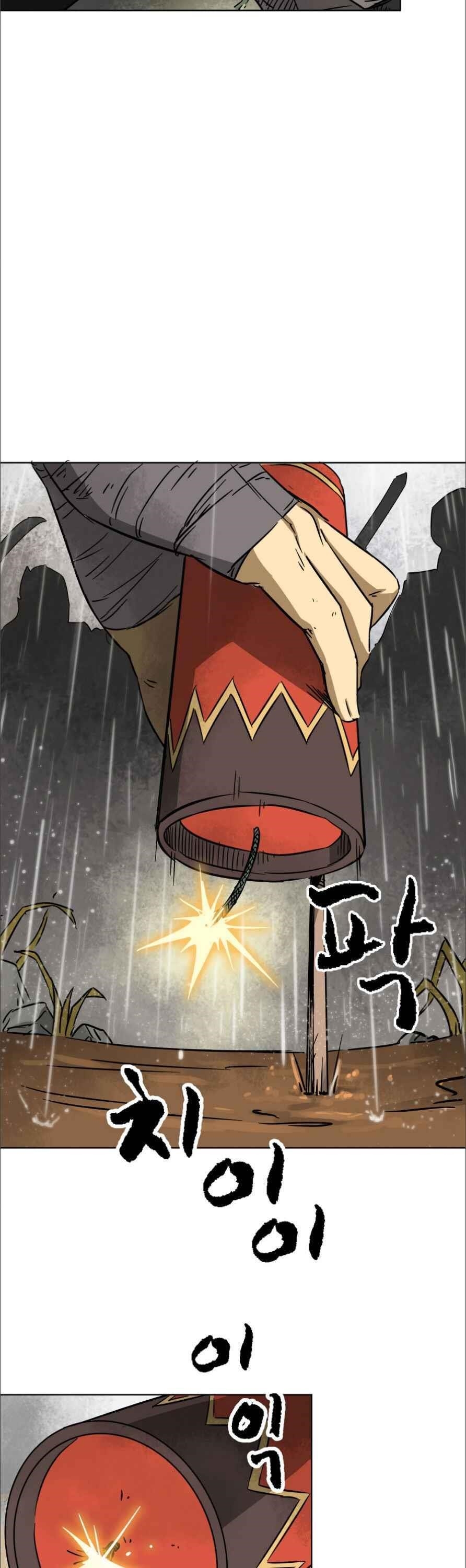 Infinite Level Up in Murim Chapter 26 - Page 32 in English
