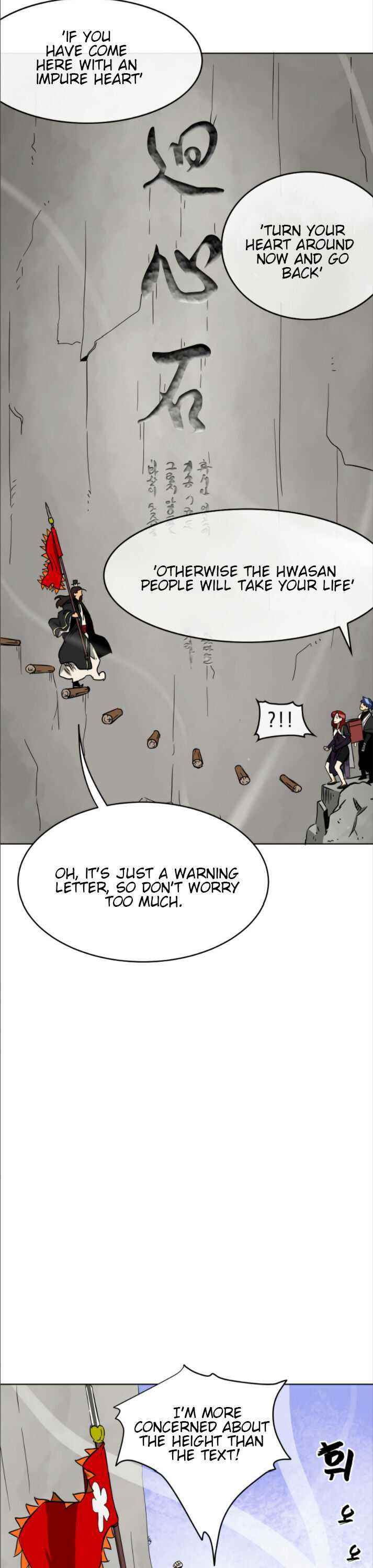 Infinite Level Up in Murim Chapter 29 - Page 11 in English