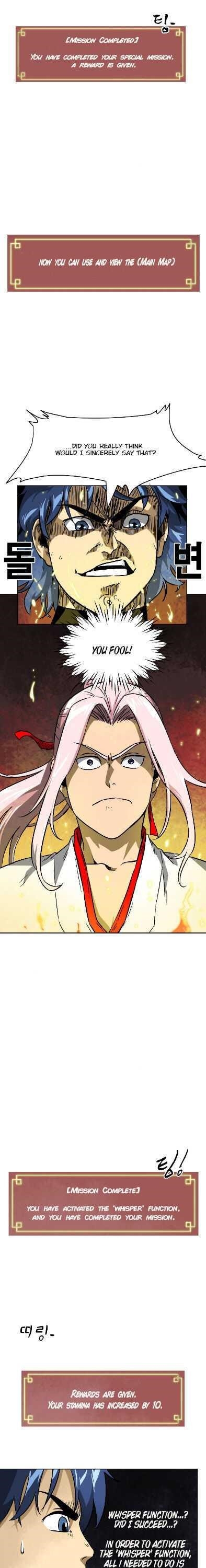 Infinite Level Up in Murim Chapter 34 - Page 14 in English