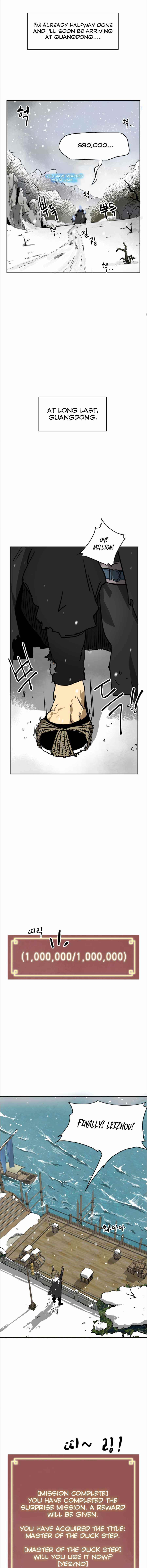 Infinite Level Up in Murim Chapter 62 - Page 15 in English