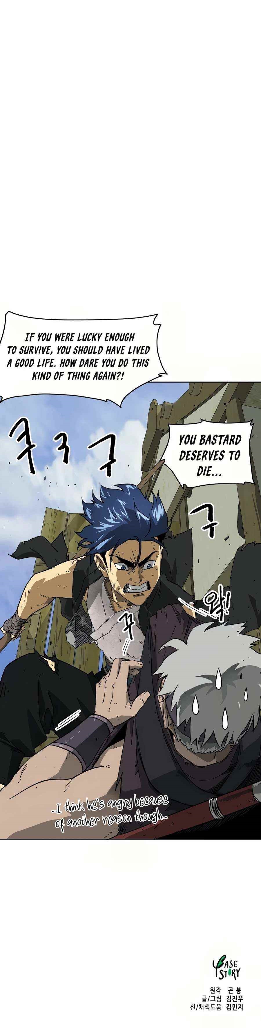 Infinite Level Up in Murim Chapter 70 - Page 32 in English