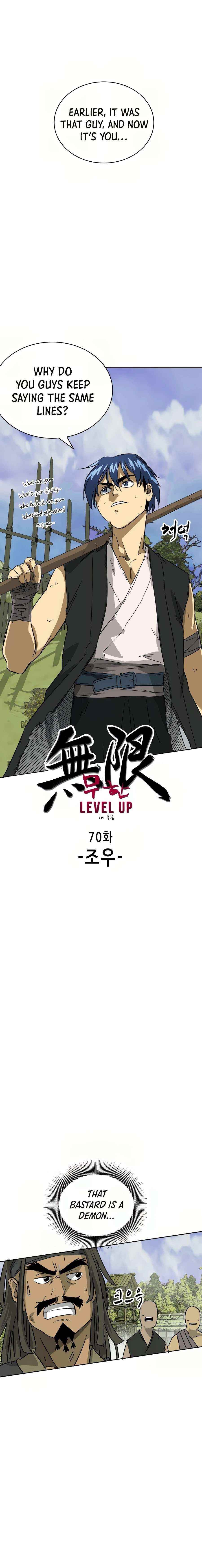 Infinite Level Up in Murim Chapter 70 - Page 6 in English