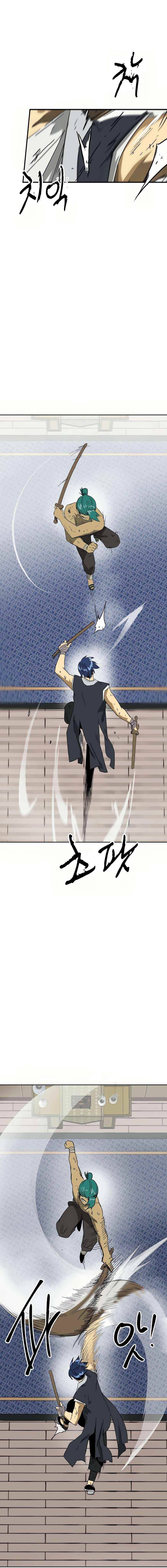 Infinite Level Up in Murim Chapter 79 - Page 16 in English