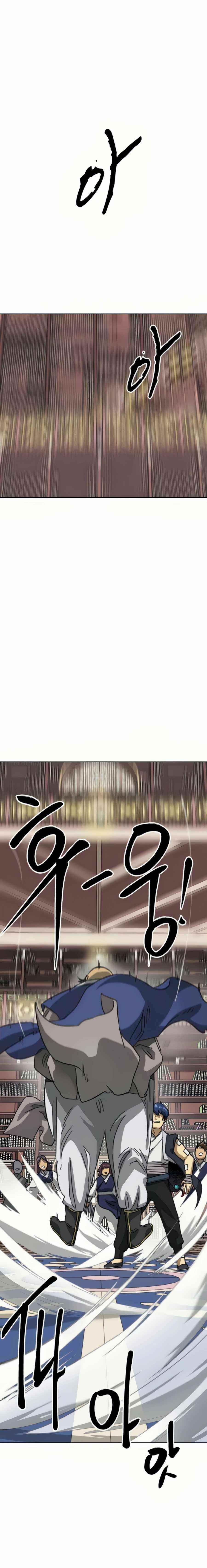 Infinite Level Up in Murim Chapter 94 - Page 8 in English