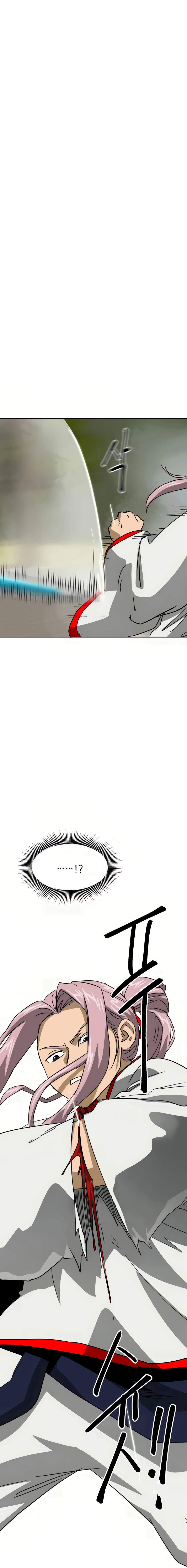 Infinite Level Up in Murim Chapter 98 - Page 29 in English