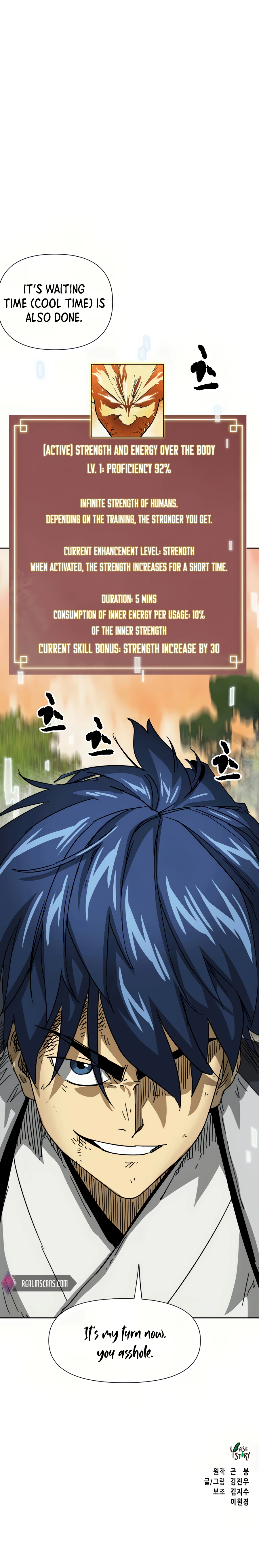 Infinite Level Up in Murim Chapter 98 - Page 31 in English