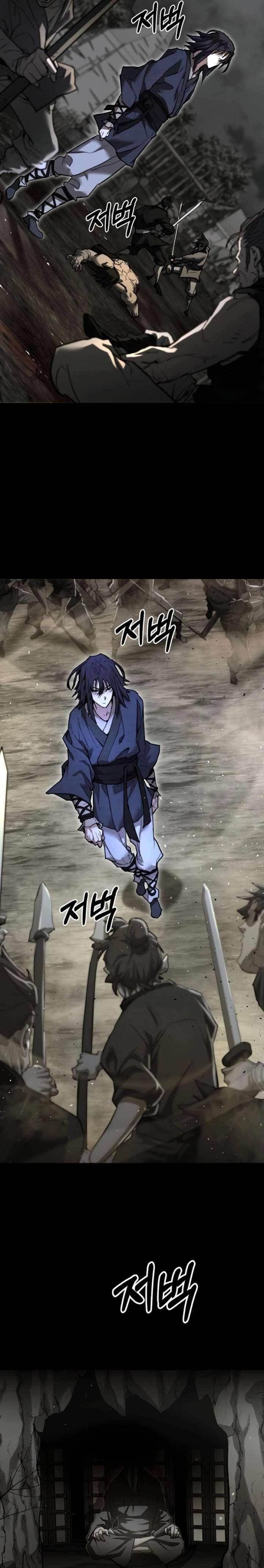 Unrivaled Spear Ghost Chapter 17 - Page 25 in English