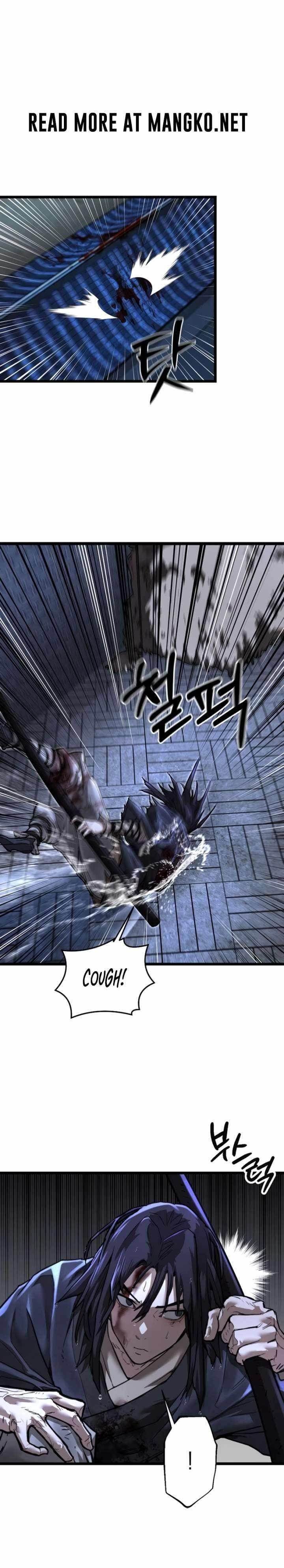 Unrivaled Spear Ghost Chapter 17 - Page 5 in English