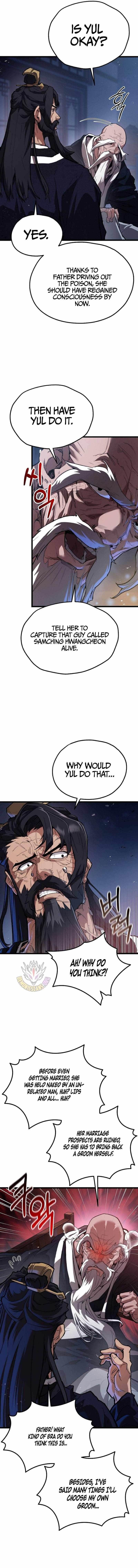 Unrivaled Spear Ghost Chapter 27 - Page 6 in English