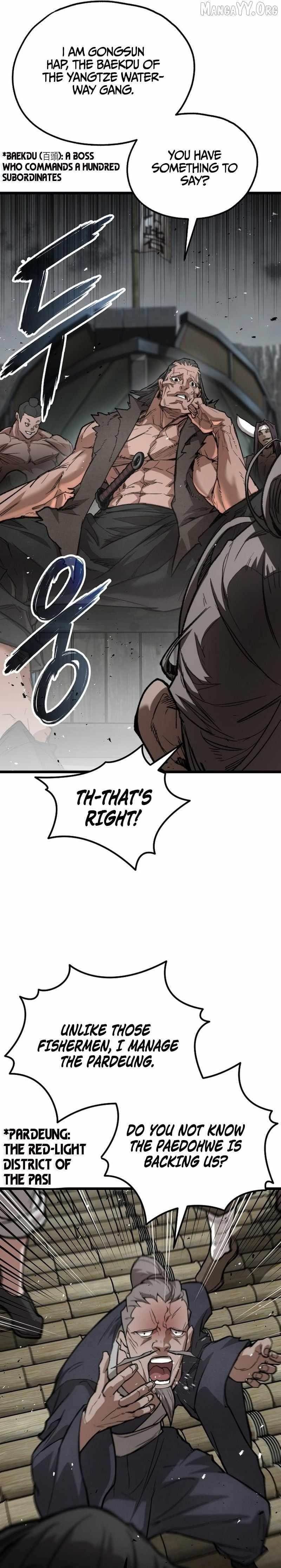 Unrivaled Spear Ghost Chapter 29 - Page 17 in English