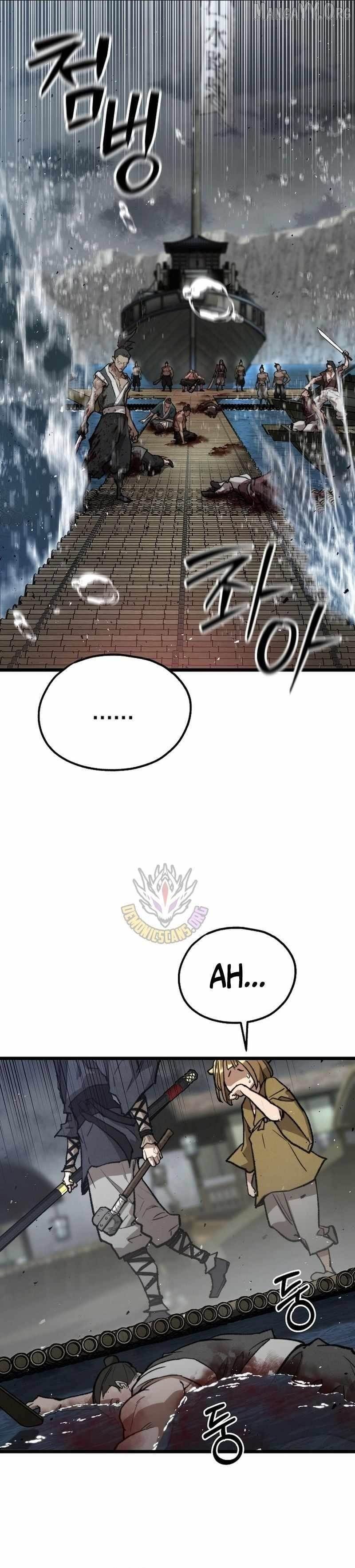 Unrivaled Spear Ghost Chapter 29 - Page 22 in English