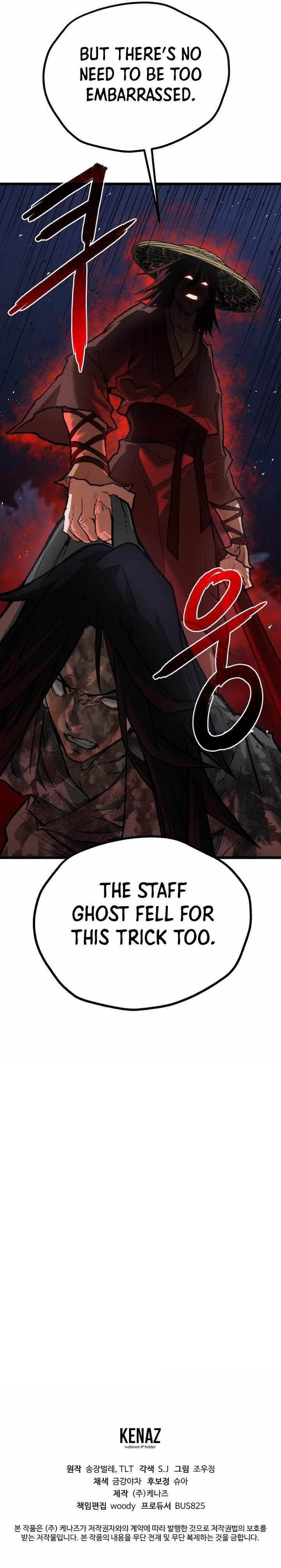 Unrivaled Spear Ghost Chapter 31 - Page 16 in English