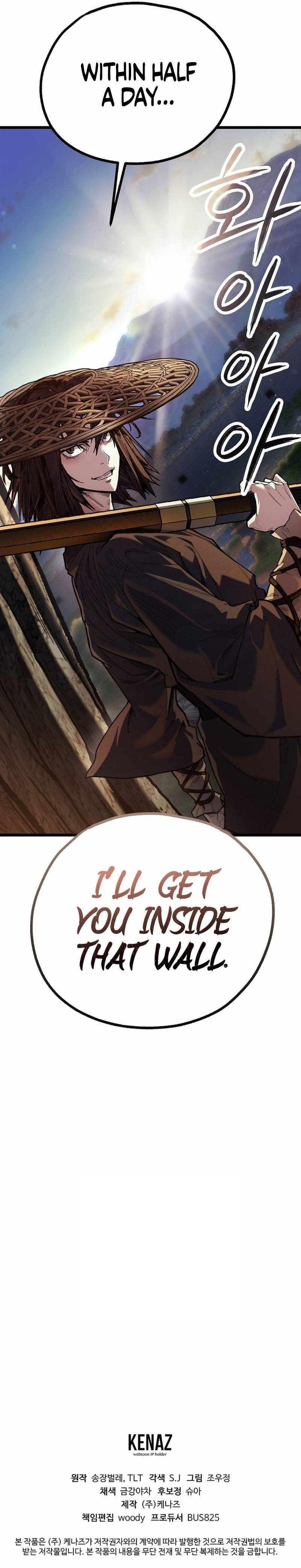 Unrivaled Spear Ghost Chapter 34 - Page 13 in English