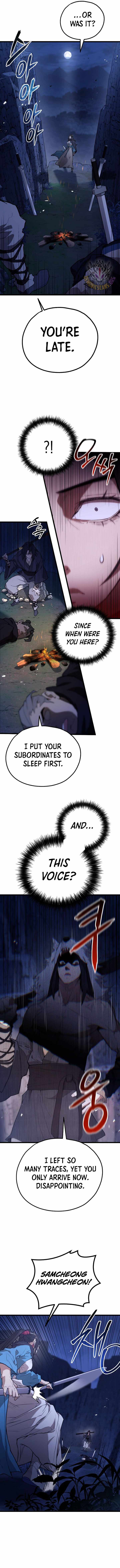 Unrivaled Spear Ghost Chapter 46 - Page 7 in English