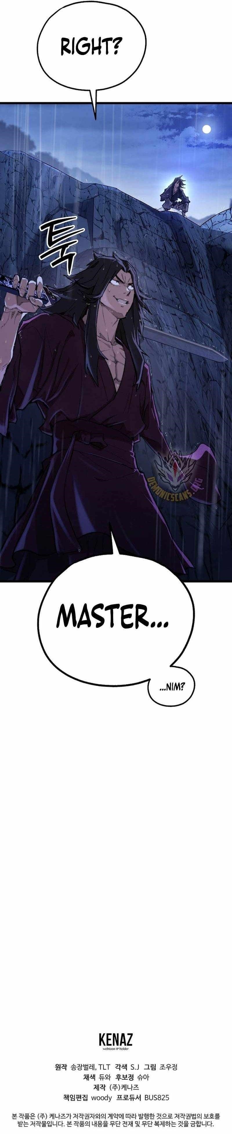 Unrivaled Spear Ghost Chapter 47 - Page 14 in English