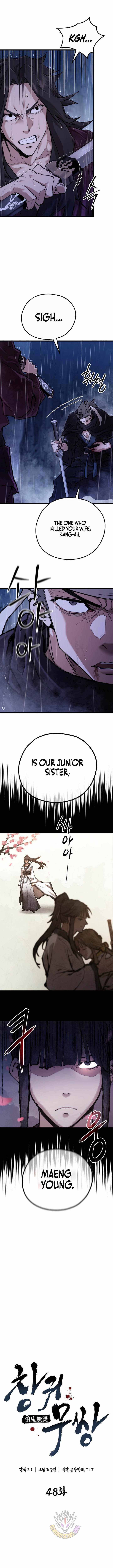 Unrivaled Spear Ghost Chapter 48 - Page 3 in English