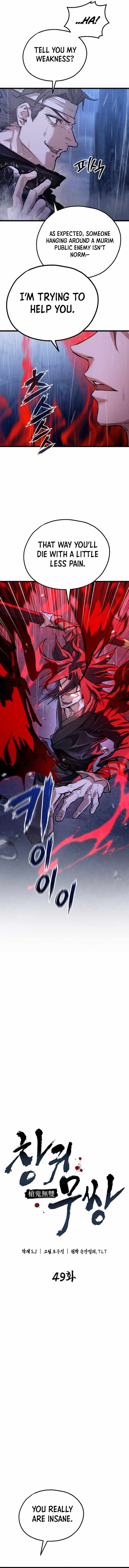 Unrivaled Spear Ghost Chapter 49 - Page 4 in English