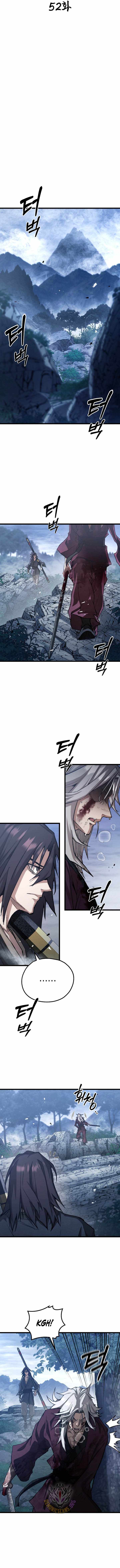 Unrivaled Spear Ghost Chapter 52 - Page 9 in English
