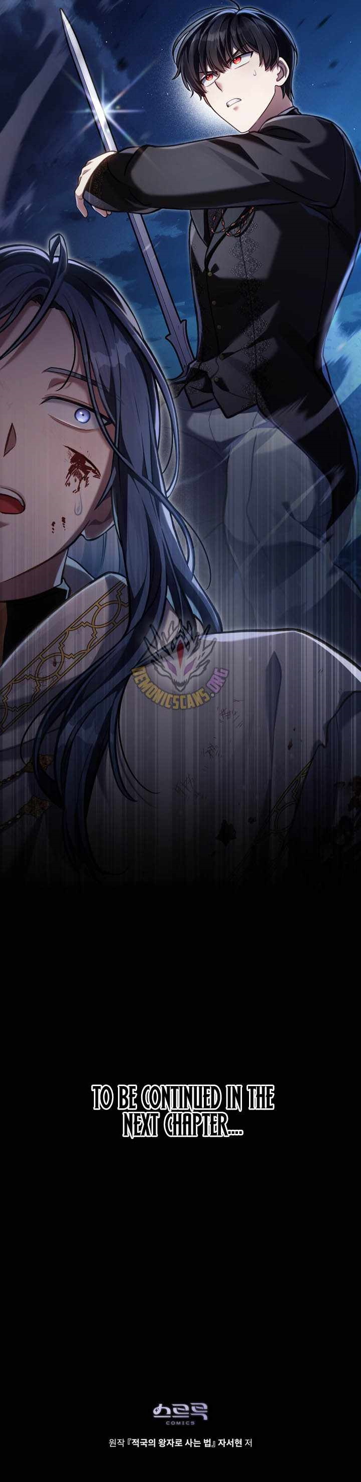 Reborn as the Enemy Prince Chapter 105 - Page 12 in English