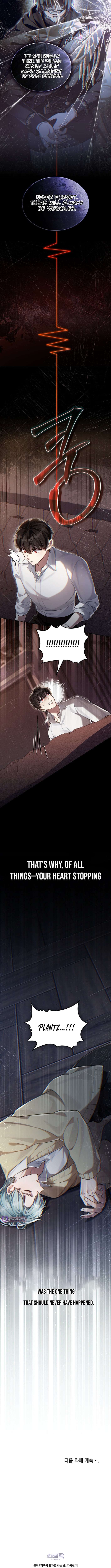 Reborn as the Enemy Prince Chapter 110 - Page 11 in English