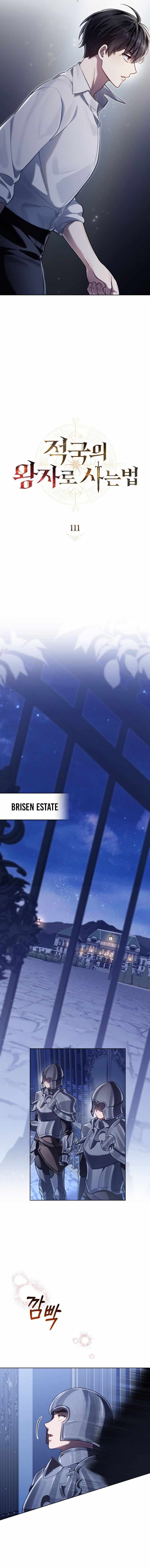 Reborn as the Enemy Prince Chapter 111 - Page 6 in English