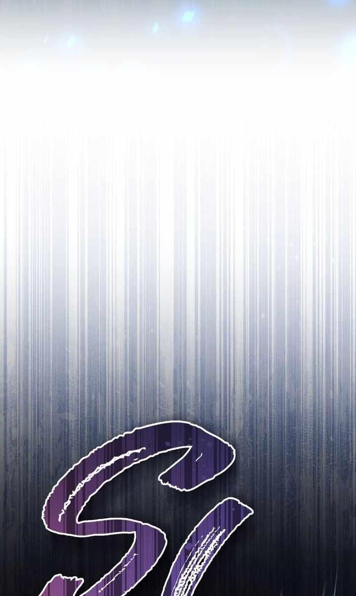 Reborn as the Enemy Prince Chapter 53 - Page 3 in English