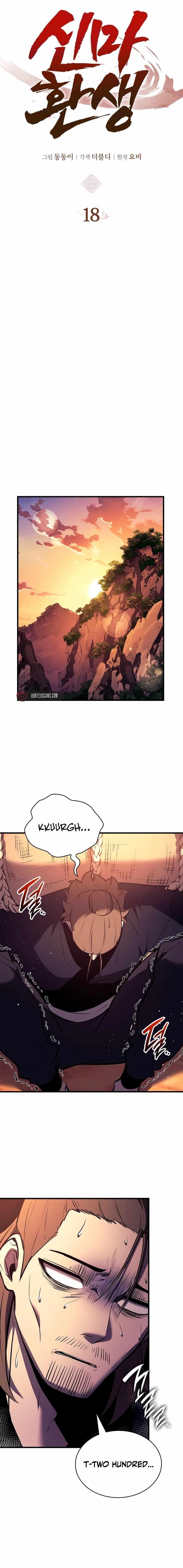 Rebirth of the Divine Demon Chapter 18 - Page 5 in English