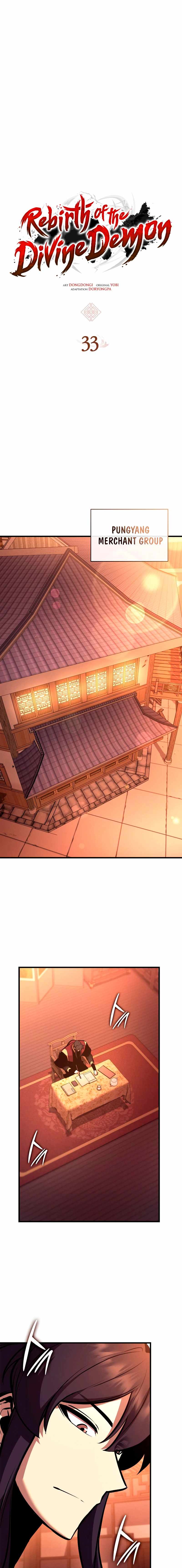 Rebirth of the Divine Demon Chapter 33 - Page 6 in English