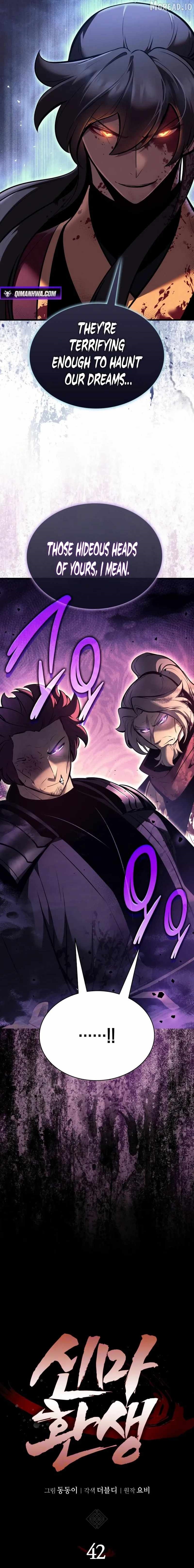Rebirth of the Divine Demon Chapter 42 - Page 14 in English