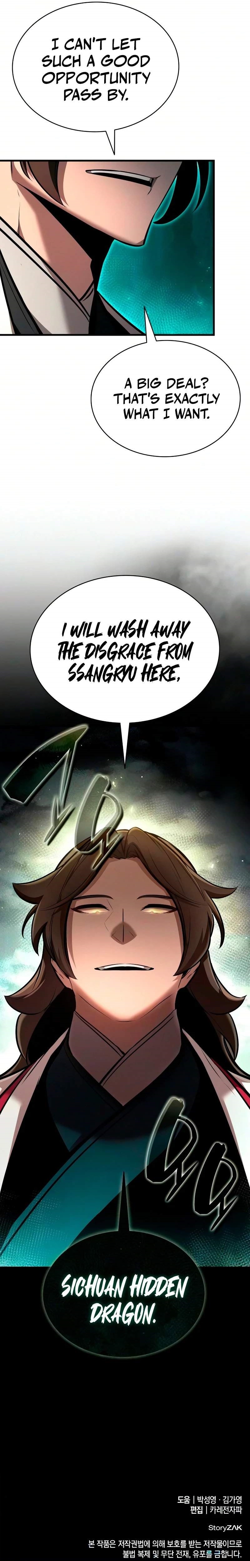 Rebirth of the Divine Demon Chapter 44 - Page 12 in English