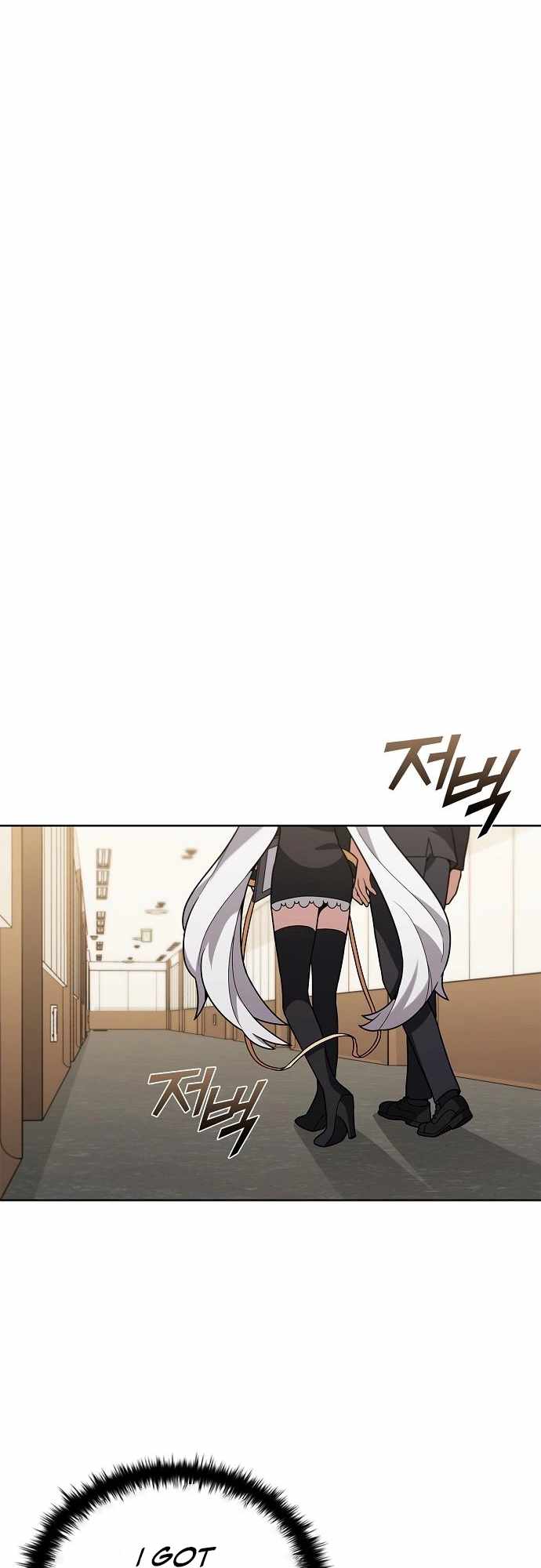 Part-Time Grim Reaper Chapter 10 - Page 24 in English