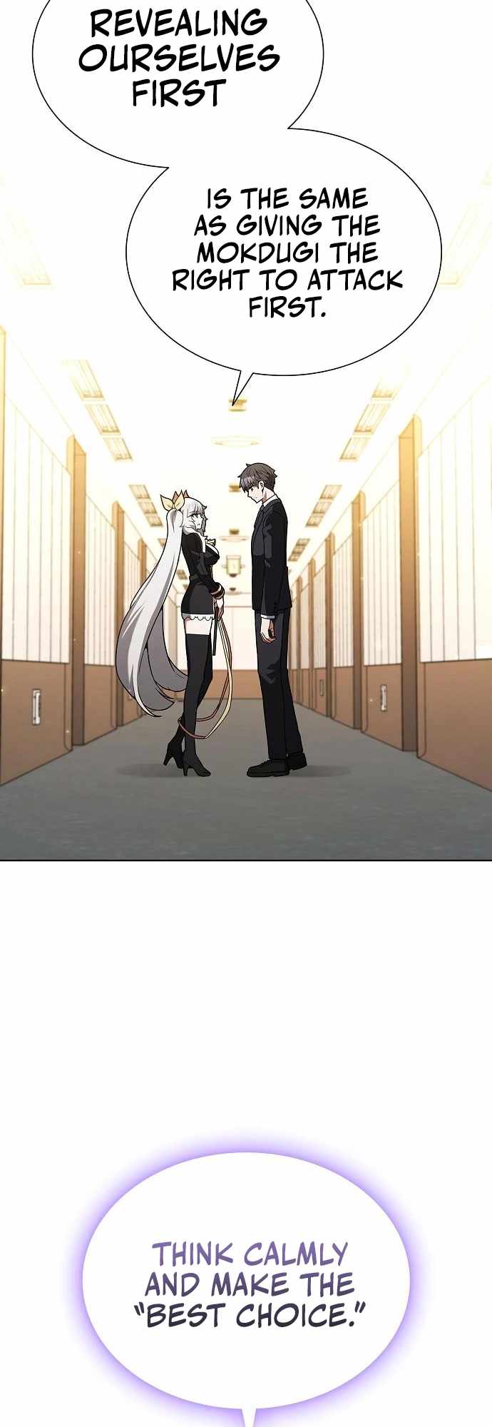 Part-Time Grim Reaper Chapter 10 - Page 6 in English
