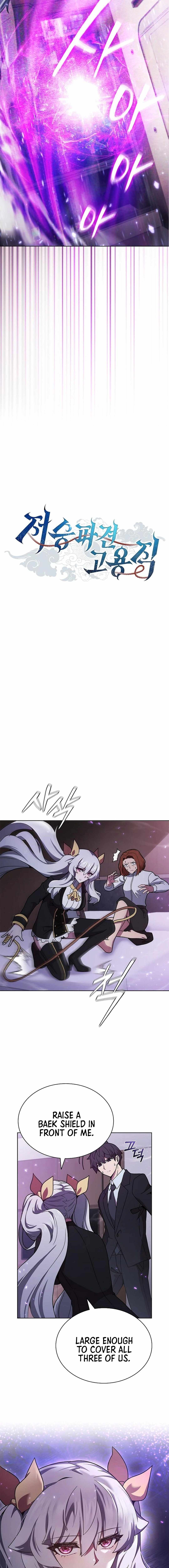 Part-Time Grim Reaper Chapter 11 - Page 9 in English