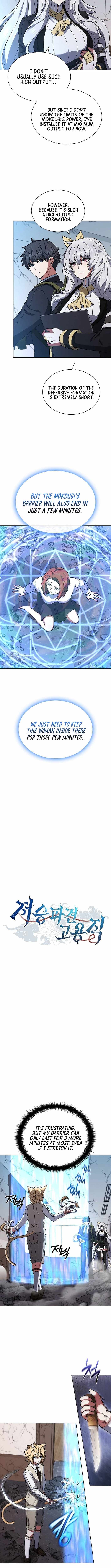 Part-Time Grim Reaper Chapter 14 - Page 3 in English