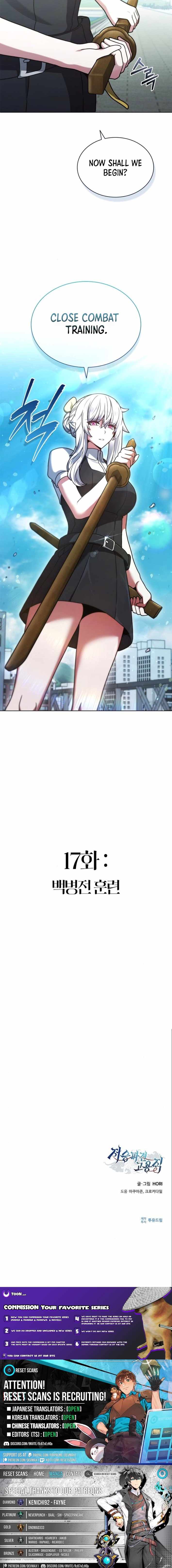Part-Time Grim Reaper Chapter 17 - Page 17 in English