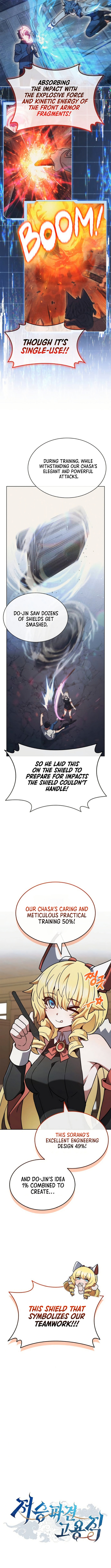 Part-Time Grim Reaper Chapter 24 - Page 3 in English