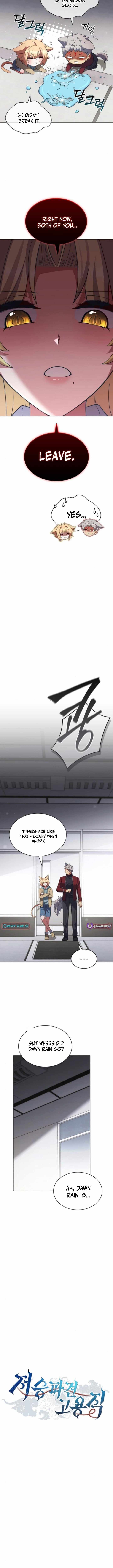 Part-Time Grim Reaper Chapter 38 - Page 7 in English