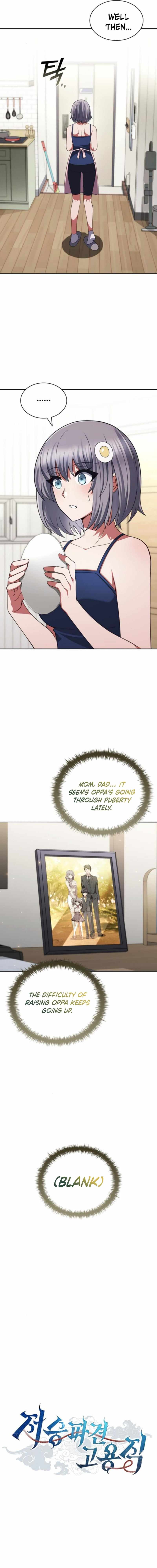 Part-Time Grim Reaper Chapter 40 - Page 6 in English