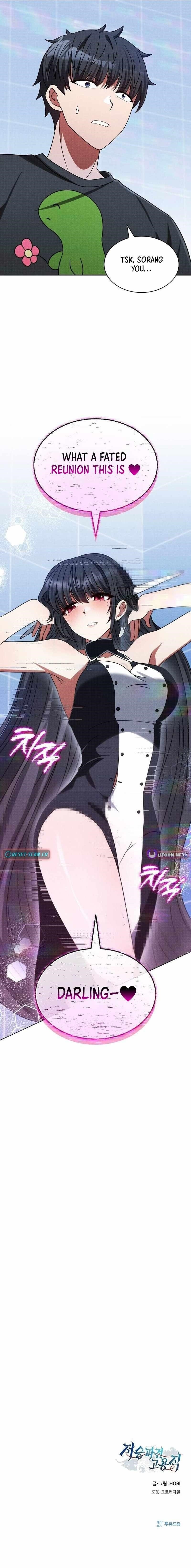 Part-Time Grim Reaper Chapter 49 - Page 18 in English