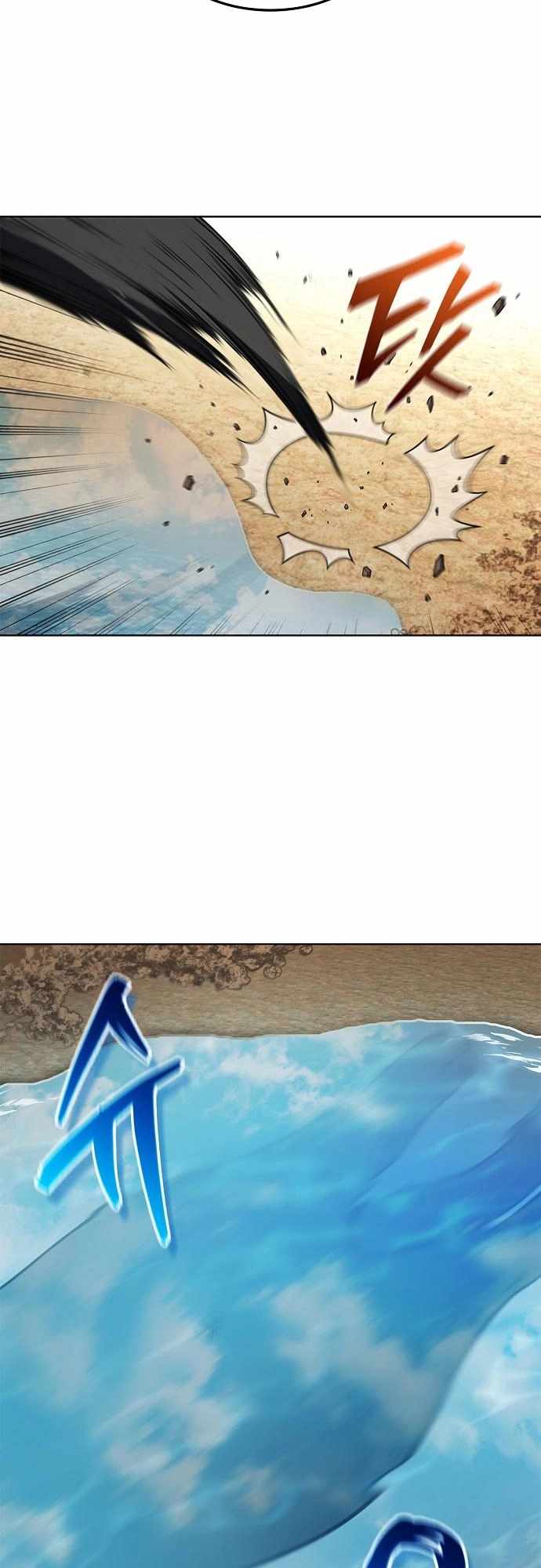 Part-Time Grim Reaper Chapter 7 - Page 25 in English