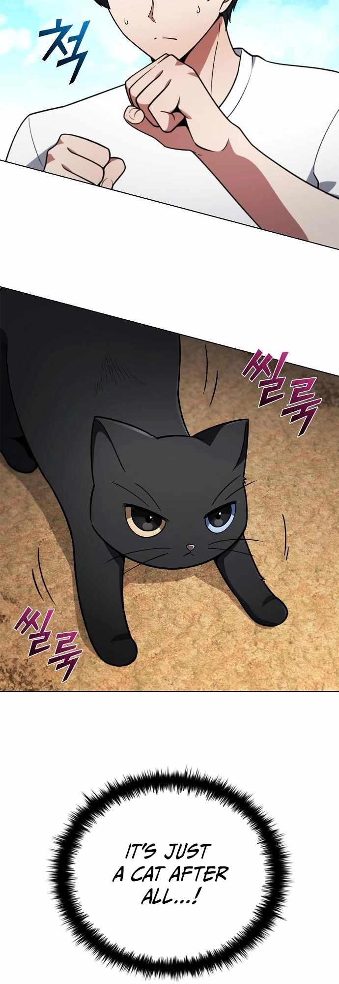 Part-Time Grim Reaper Chapter 7 - Page 45 in English