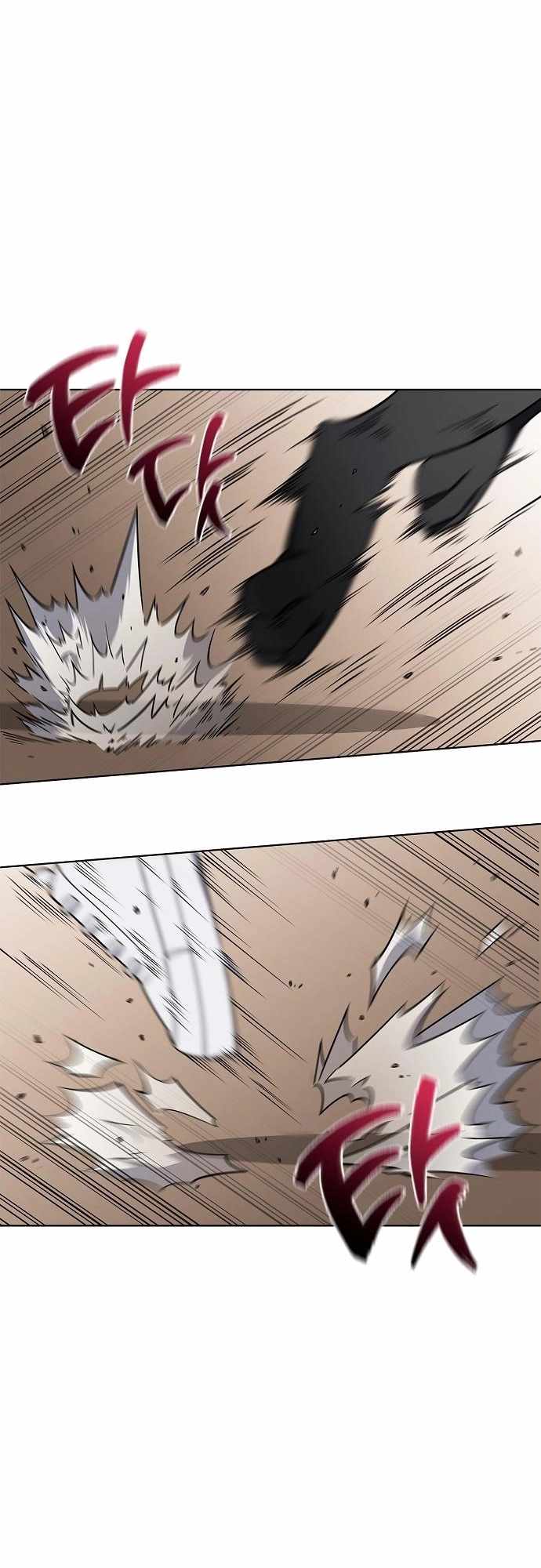 Part-Time Grim Reaper Chapter 7 - Page 46 in English