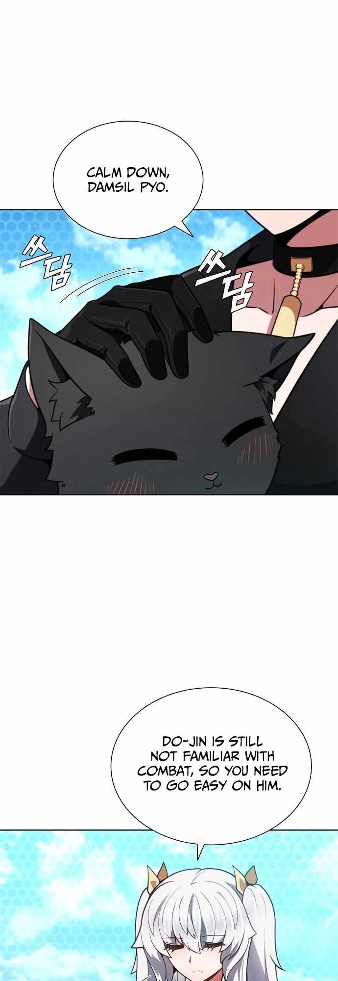 Part-Time Grim Reaper Chapter 7 - Page 51 in English